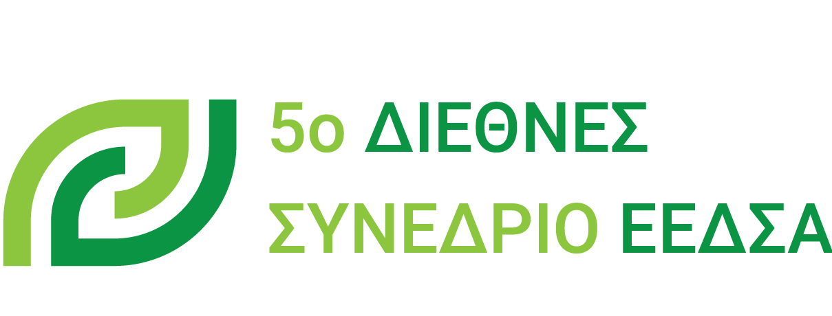 logotypo 5 synedrio eedsa.png